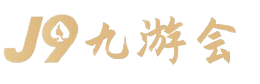 九游会
品牌内衣官网-懂内衣更懂你